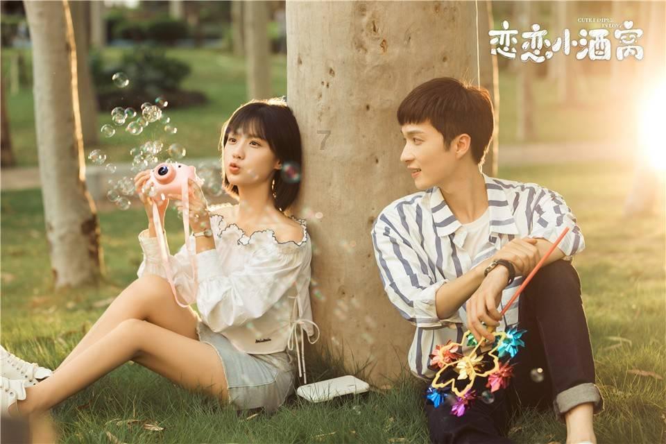 作业机器人救援