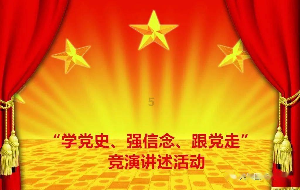 小汽车的太空梦