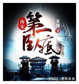 迷路的老奶奶